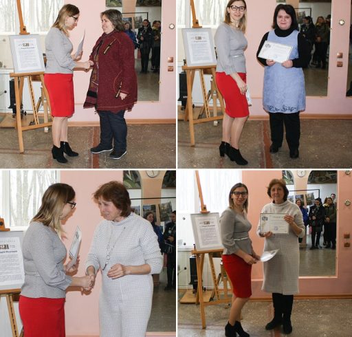 Нагородження учасників та переможців І етапу Всеукраїнських учнівських олімпіад