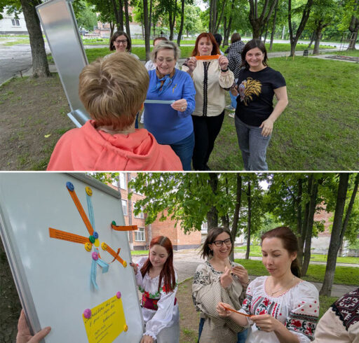 Особливий день у закладі: День  спільнодії