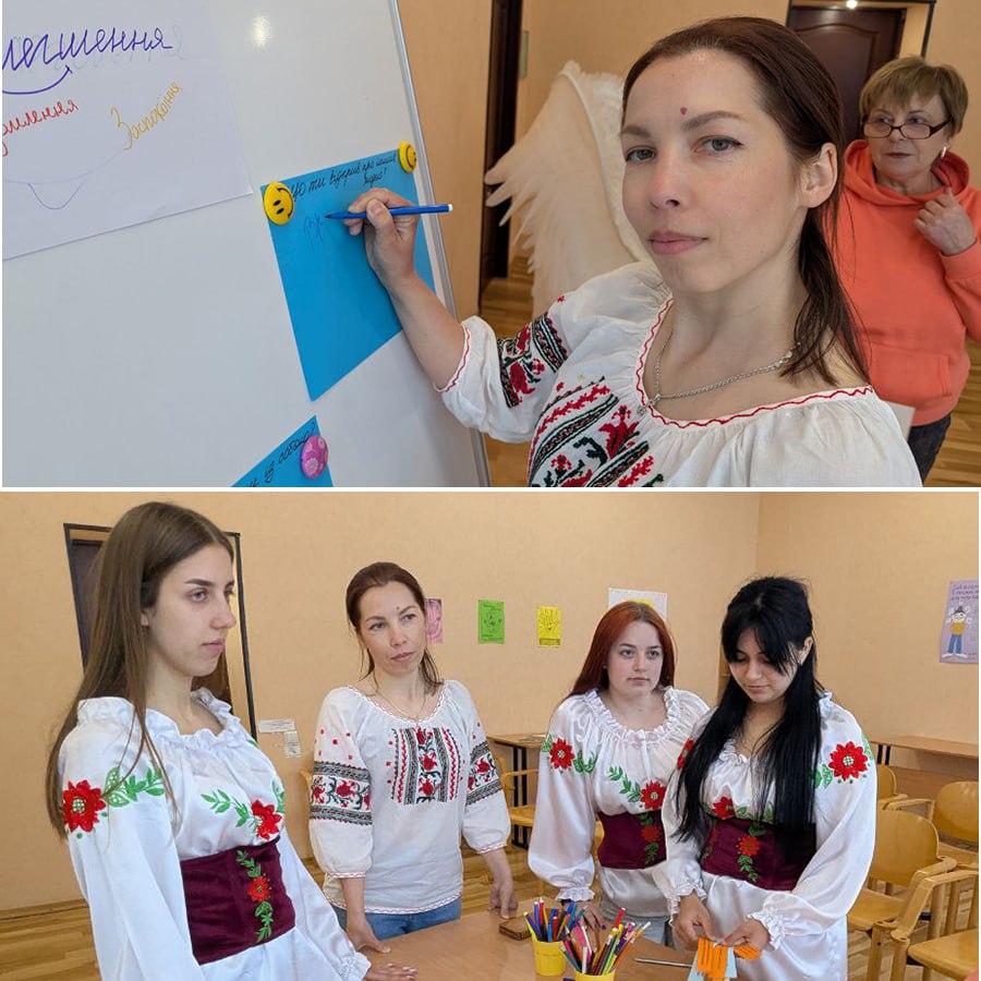 Особливий день у закладі: День  спільнодії