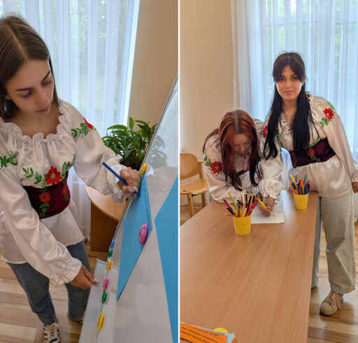 Особливий день у закладі: День  спільнодії