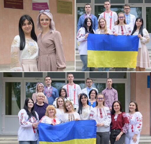 V форум обдарованих учнів, лідерів учнівського самоврядування