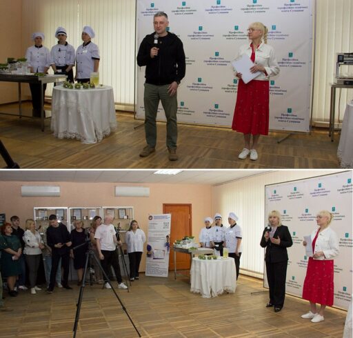 V форум обдарованих учнів, лідерів учнівського самоврядування
