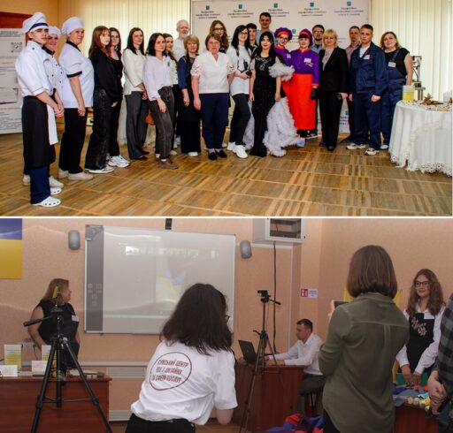 V форум обдарованих учнів, лідерів учнівського самоврядування