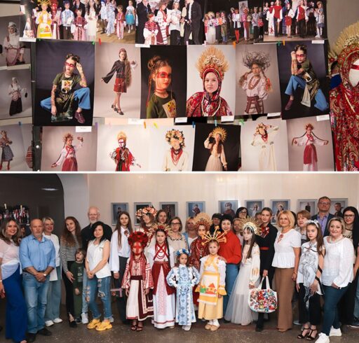 Сумісний проєкт «Мотанка» із дизайн-студією ART’elь moda