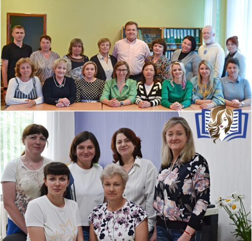55 Ювілейний випуск 🎈