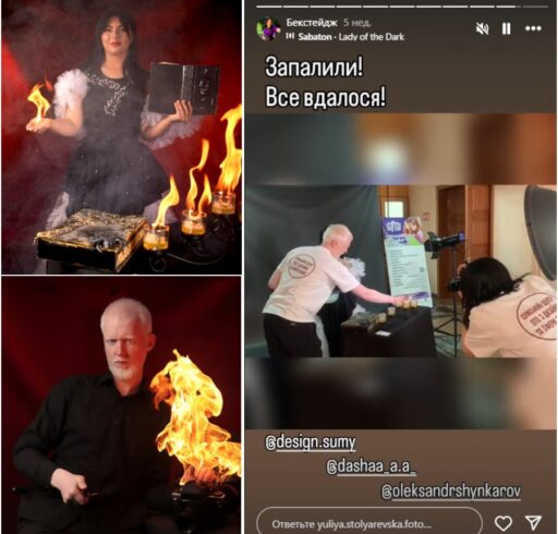 Подано кандидатуру студентки до «Книги рекордів освіти Сумщини»